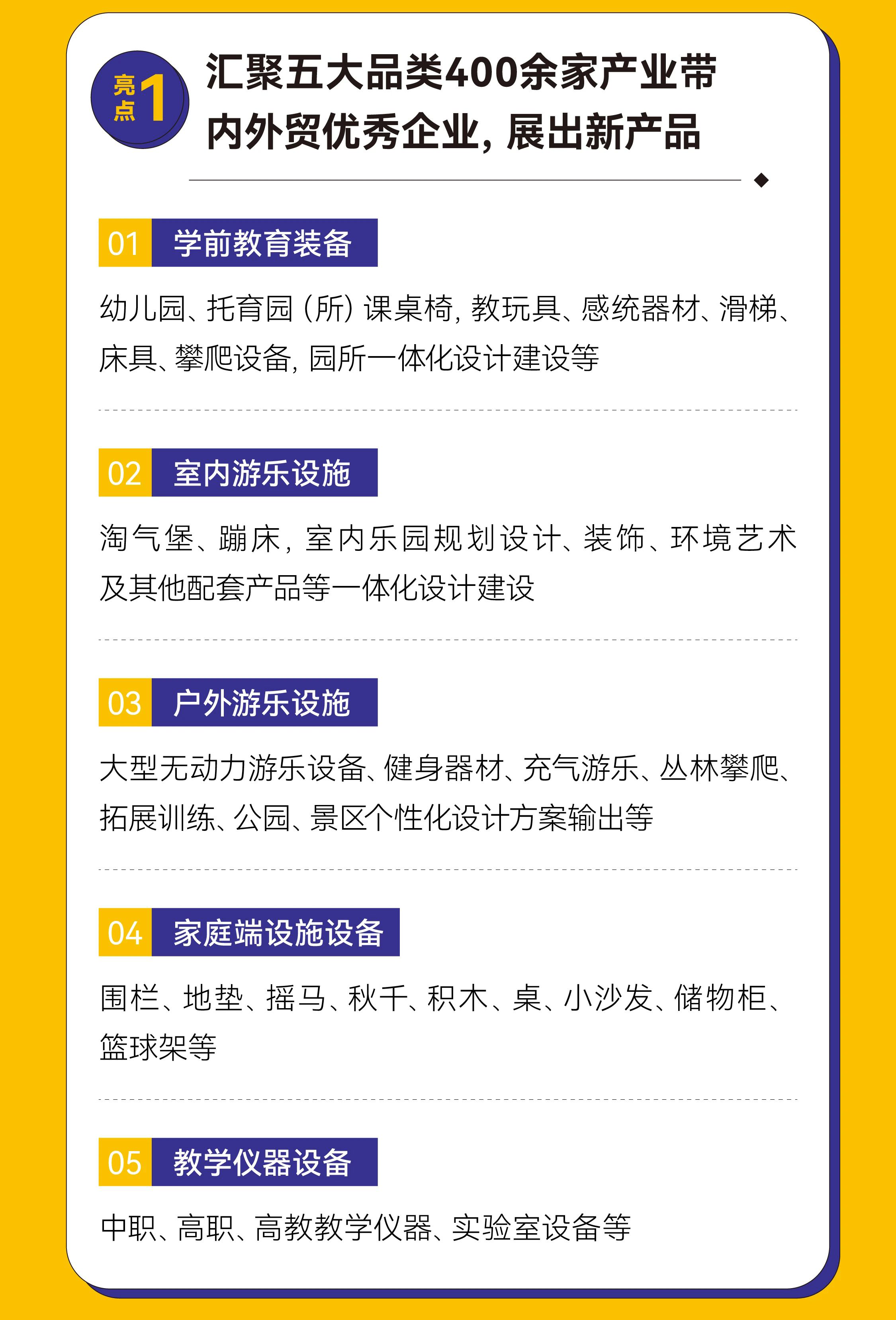 1712642420384058.png 1_02.png