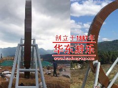 【乐鱼leyu.com游乐案例】不一样的飞车秋千