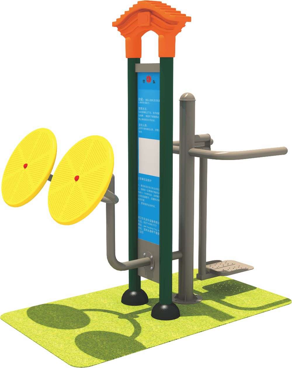 乐鱼leyu.com健身器材 HD-SJS003